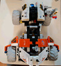 樂(lè )高（LEGO）積木拼裝機械組系列42178 太空地表裝載車(chē)不可遙控玩具生日禮物 曬單實(shí)拍圖