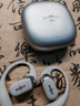 韶音（SHOKZ）李現同款OpenFit 2 T920開(kāi)放式耳機掛耳式藍牙耳機非骨傳導健身跑步運動(dòng)抗汗抗雨耳機長(cháng)續航防掉 T921月銀【旗艦新品】 曬單實(shí)拍圖