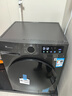 小天鵝（LittleSwan）滾筒洗衣機全自動(dòng)家用【TG120V098WDT】12公斤大容量 超薄 節能 內衣洗 家電國家補貼20% 以舊換新 曬單實(shí)拍圖
