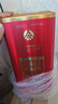 五糧液股份 萬(wàn)事如意喜如意 濃香型白酒 52度 500mL*6瓶 整箱 送禮宴飲 曬單實(shí)拍圖