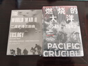 【自營(yíng)】二戰史詩(shī)三部曲（修訂珍藏版）（套裝全3冊）遙遠的橋 最長(cháng)的一天 最后一役 三場(chǎng)二戰關(guān)鍵性戰役 決定世界命運的歷史時(shí)刻 非虛構寫(xiě)作典范 曬單實(shí)拍圖