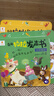 陽(yáng)光寶貝奇趣拉拉發(fā)聲書(shū)（4冊）精裝抽拉機關(guān)書(shū)嬰幼兒有聲繪本讀物0-3歲寶寶早教啟蒙認知書(shū)1-2-4歲兒童有聲書(shū)觸摸書(shū)繪本兒童書(shū)籍撕不爛翻翻玩具書(shū)有聲推拉書(shū) 送新生兒禮物 省錢(qián)卡 曬單實(shí)拍圖