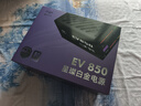 愛國者（aigo）星璨EV850W白金牌 黑 ATX3機(jī)箱電源 全A級日系電容/PPLP&80PLUS認(rèn)證/一鍵超頻/穩(wěn)壓5070Ti/9070XT  曬單實拍圖