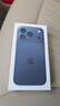 Apple/蘋(píng)果 iPhone 17 Pro 256GB 深藍色 支持移動(dòng)聯(lián)通電信5G 雙卡雙待手機 曬單實(shí)拍圖