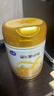 飛鶴星飛帆卓耀A2 β-酪蛋白奶源版 幼兒配方奶粉3段(1-3歲) 750g*6 曬單實拍圖