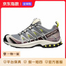 薩洛蒙（Salomon）XA PRO 3D沙場(chǎng)灰戶(hù)外運動(dòng)登山露營(yíng)徒步跑步鞋412322【開(kāi)學(xué)季】 沙場(chǎng)灰412322(偏小半碼) 42.5 8.5(42 2/3) 曬單實(shí)拍圖