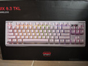 CHERRY櫻桃 MX8.3 繁花三模無(wú)線(xiàn)藍牙電競機械鍵盤(pán)無(wú)畏契約打瓦全鍵熱插拔8K掃描率鋁合金機身兼容mac系統 【重磅新品-送軍火箱】MX 8.3繁花 曬單實(shí)拍圖