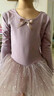 舞東方（E．Dance）兒童舞蹈服長(cháng)袖秋冬季芭蕾舞裙幼兒考級練功服女童中國跳舞裙服裝 香芋紫【長(cháng)袖】 130  (高120-130cm 重38-43斤) 曬單實(shí)拍圖