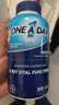 拜耳（BAYER） One a day男士女士復合維生素300粒  提高免疫力 男女復合維生素 300粒*2瓶 組合裝 曬單實(shí)拍圖