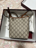 GUCCI古馳GG Emblem系列纖薄水桶包[新款] 米色和深棕色 均碼 曬單實(shí)拍圖