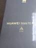 HUAWEI Mate 70 Pro+ 16GB+1TB墨韻黑鴻蒙AI 高亮鈦玄武架構(gòu) 紅楓原色影像華為鴻蒙智能手機 曬單實拍圖