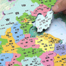 中國地理省級行政區拼圖世界地圖磁力拼八年級初中34省份初一二專(zhuān) 大號中國加厚 曬單實(shí)拍圖