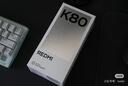 小米REDMI K80 國家補貼 第三代驍龍8 6550mAh大電池 玄夜黑 12+256 紅米5G手機 曬單實(shí)拍圖