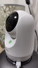 360【國補】攝像頭9pro 800萬(wàn)云臺家用監控攝像機手機遠程監控器360度無(wú)死角帶夜視全景母嬰看護神器 800萬(wàn)云臺9pro AI版+64G卡 曬單實(shí)拍圖