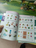 幼兒園數學(xué)啟蒙教具數感練習冊幼小銜接加減法找規律兒童數字書(shū)10以?xún)燃訙p法豎式計算10以?xún)确纸馀c組成數學(xué)思維訓練空間找規律數數 數學(xué)專(zhuān)項啟蒙訓練【全8冊】 曬單實(shí)拍圖
