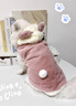 阿莫爾貓咪衣服冬季保暖布偶無(wú)毛貓兩腳絨衣貓咪寵物小型犬比熊狗狗衣服 【樹(shù)莓粉】毛絨絨的小熊耳朵 L 曬單實(shí)拍圖