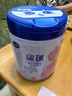 飛鶴星蘊孕產(chǎn)婦奶粉 0段 (孕期哺乳期媽媽適用) 700克  飛鶴生育補貼 曬單實(shí)拍圖