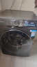 小天鵝（LittleSwan）12KG大容量滾筒洗衣機洗烘一體家電國家補貼20%水魔方護色護形1.1洗凈比彩屏超薄一級能效 【智能投放】TD120V618PLUS 曬單實(shí)拍圖