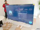 創(chuàng  )維壁紙電視100A7F Pro 100英寸薄壁畫(huà)藝術(shù)mini led平板家電液晶電視機100吋A7E Pro升級款 100英寸 咨詢(xún)客服主播立減20% 曬單實(shí)拍圖