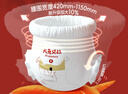 大魚貝拉中大童大碼拉拉褲5XL超薄透氣胖寶紙尿褲XXXXL防側(cè)漏夜用尿不濕 大魚拉拉褲6XL-28片【50-100斤】 曬單實拍圖