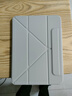 閃魔iPad11/10保護殼2025/22款iPad10代11代保護套10.9英寸四邊磁吸可拆分抗摔透明亞克力保護殼-灰色 曬單實(shí)拍圖