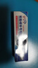 固特靈輪胎修補膠側面膠水補裂縫裂紋專(zhuān)用軟性填充膠粘接胎刮傷破損修復 【填充修補款】1支裝 曬單實(shí)拍圖