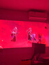 Vidda 大眼睛M2 Pro皓月白 海信4K超高清純三色激光投影儀 無(wú)損光學(xué)變焦 家用家庭影院臥室 國家補貼20% 曬單實(shí)拍圖