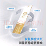 三諾血糖儀試紙家用金試條適用于金穩+型 （無(wú)儀器+200支血糖試紙） 曬單實(shí)拍圖