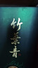 竹葉青酒 山西杏花村 青享10版   優(yōu)質(zhì)汾酒基酒 露酒 送禮 53度 500mL 1瓶 單瓶裝 曬單實(shí)拍圖