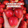 鮮級佳 東北雞心果【順豐多地次日達-配送上門(mén)】小蘋(píng)果海棠沙果中秋禮品 凈重5斤【10-12枚/斤】全家暢享【巨劃算】 曬單實(shí)拍圖