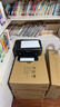 佳能（Canon）MG2541/70/TS3340彩色噴墨打印復印掃描一體機 A4自動(dòng)雙面手機WIFI無(wú)線(xiàn)打印機家用學(xué)生作業(yè)照片 MG36系列【雙面打印+手機WiFi+照片無(wú)邊距】 套餐三：黑彩打?。?曬單實(shí)拍圖