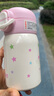 希樂(lè )（cille）保溫杯女316不銹鋼水杯兒童學(xué)生上學(xué)專(zhuān)用吸管杯小巧便攜杯子 草莓奶粉230ml 曬單實(shí)拍圖