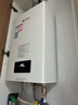 能率（NORITZ）【小云朵S】燃氣熱水器天然氣【家電國家補貼15%】 恒溫雙控水伺服 速熱大水量 下置風(fēng)機13EA2AFEX 曬單實(shí)拍圖