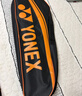 YONEX尤尼克斯羽毛球拍全碳素弓箭對拍套裝ARC5I附手膠拍包尼龍球 曬單實(shí)拍圖