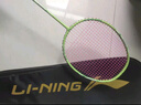 李寧雷霆小鋼炮超輕全碳素進(jìn)攻型新手入門(mén)4U仙果綠單拍穿線(xiàn)羽毛球拍 曬單實(shí)拍圖