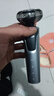 電動(dòng)剃須刀男士三合一多功能充電式刮胡刀智能8D剃須刀鼻毛器鬢發(fā)器胡須刀電動(dòng)胡子刀 標配剃須刀單機 曬單實(shí)拍圖