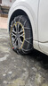 伯虎防滑鏈HKN系列汽車(chē)SUV轎車(chē)越野車(chē)面包車(chē)通用型不傷胎雪地輪胎鏈 HKN系列網(wǎng)狀/35秒快速安裝 130兩條合金鋼【0.1秒自動(dòng)鎖緊】 曬單實(shí)拍圖
