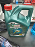 嘉實(shí)多（Castrol）機油保養單次卡  磁護智E版全合成 5W-30 SP 4L 30天可用 曬單實(shí)拍圖