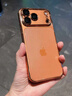 艾德加適用iphone17promax手機殼超薄透明帶AI相機按鍵硅膠保護殼閃粉鏡頭膜全包圍防摔高級感男女款外殼 星橙色-閃粉自帶鏡頭膜-鋼化膜 蘋(píng)果17promax 曬單實(shí)拍圖