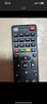 東普立機頂盒萬(wàn)能電視遙控器適用于中國電信聯(lián)通移動(dòng)機頂盒萬(wàn)能紅外通用電視寬帶網(wǎng)絡(luò )盒子 曬單實(shí)拍圖
