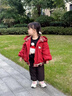 班喜迪女童棉服冬裝2025新款兒童新年夾棉外套寶寶保暖棉衣襖冬季拜年服 紅色 100 曬單實(shí)拍圖