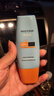 Mistine蜜絲婷防曬霜小黃帽60ml*2防水汗防紫外線(xiàn)高倍spf50+學(xué)生雙11 曬單實(shí)拍圖