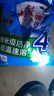 雕牌 超效加酶洗衣粉 茉莉清香 10斤 無(wú)磷 低溫速溶 強效去漬 曬單實(shí)拍圖