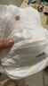 MOONY極上系列極光薄尿不濕超薄散熱 拉拉褲L42片 (9-14kg) 曬單實(shí)拍圖