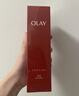 玉蘭油（OLAY）大紅瓶精華水250ml保濕抗皺緊致抗衰老爽膚水護膚品生日禮物女 曬單實拍圖