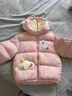 巴拉巴拉童裝兒童羽絨服寶寶男女童2025冬裝新款嬰兒外套保暖上衣泡芙羽絨 粉色小蘋(píng)果60356-白鴨絨 110 （充絨量93g 適合3-5歲） 曬單實(shí)拍圖