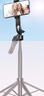 碩圖【專(zhuān)業(yè)拍攝-1.9米】自拍桿三腳架手機落地支架手持防抖自拍神器便攜式旅游360度旋轉全自動(dòng)直播架 曬單實(shí)拍圖