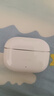 vivo TWS 5 簡單白 60dB深海智慧降噪 跨生態(tài)無縫三連接 四麥自適應(yīng)主動(dòng)降噪 藍(lán)牙耳機(jī) 曬單實(shí)拍圖