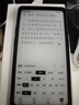 掌閱（iReader）【新品發(fā)布】Tango2 6.13英寸智能閱讀本 電子書(shū)閱讀器墨水屏電紙書(shū)平板學(xué)習本 輕薄便攜 騎士黑 曬單實(shí)拍圖