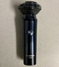 飛科（FLYCO）男士智能剃須刀旋轉式電動(dòng)刮胡刀剃胡須刀便攜款全身水洗三刀頭生日禮物送男友送父親FS923 曬單實(shí)拍圖